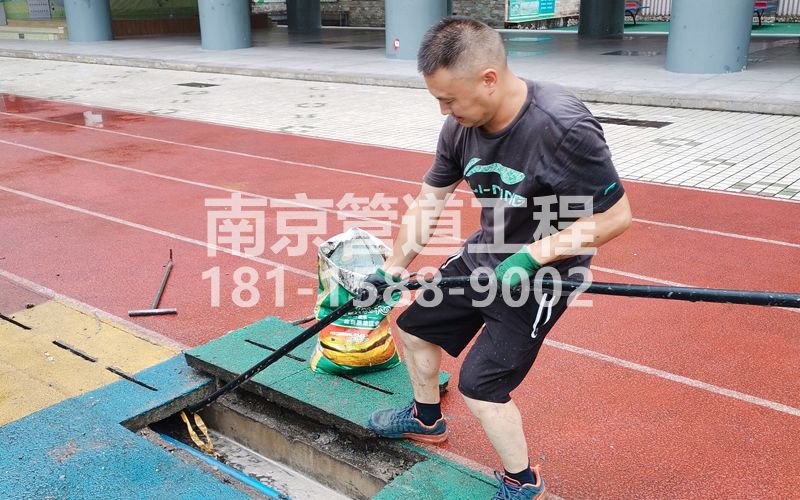 217学校管道清洗