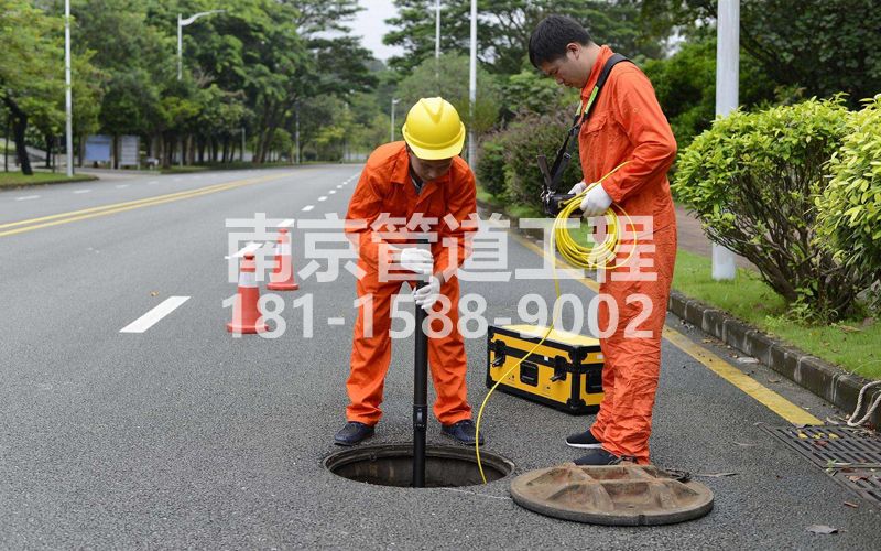 学校市政管道检测