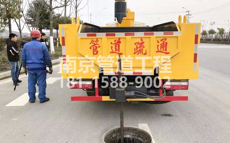 202学校管道疏通