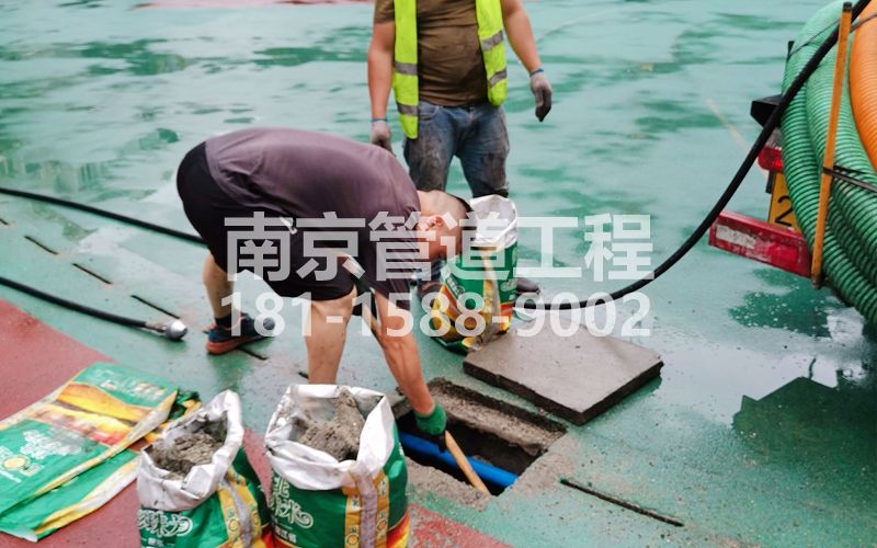 218学校管道清淤