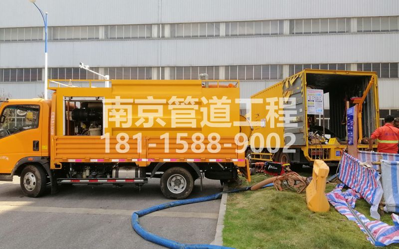 247学校上汽集团管道清洗