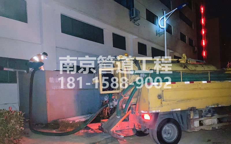 253学校污水清理