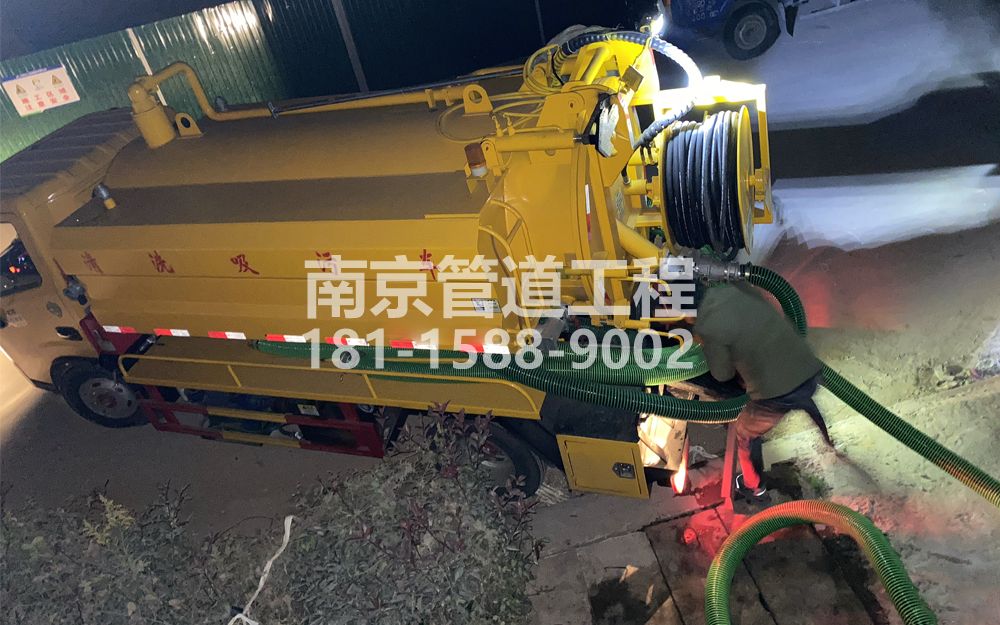 268学校酒厂污水清运