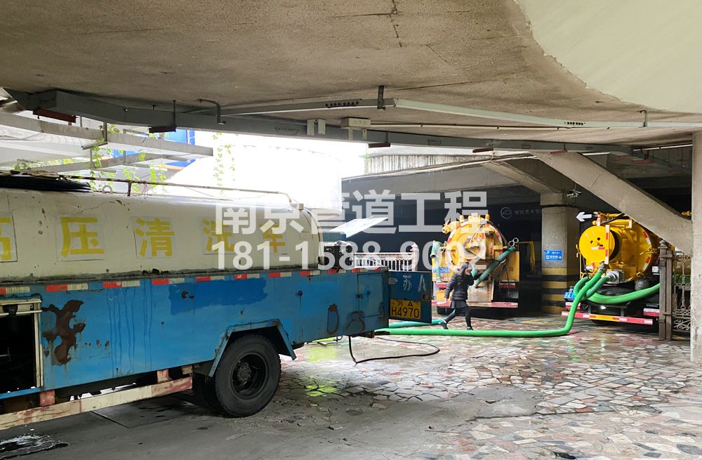 273学校商场地下室污水清理