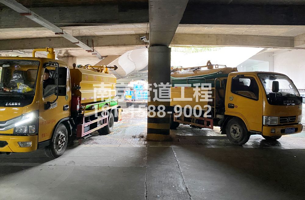 274学校商场地下室化粪池清理