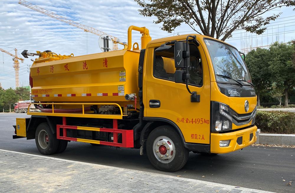 学校清洗吸污车