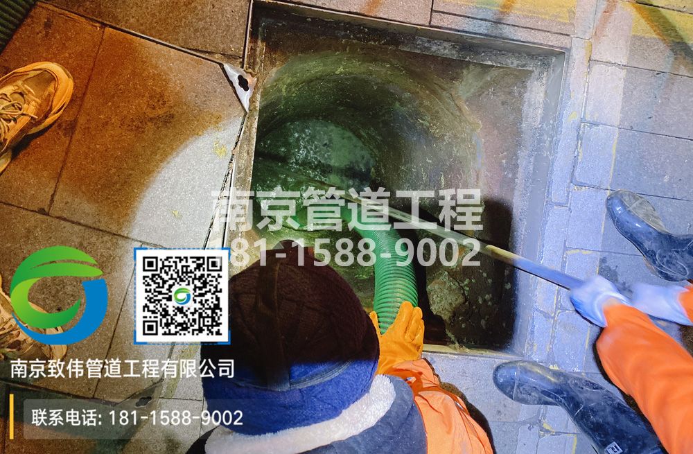298学校隔油池清运