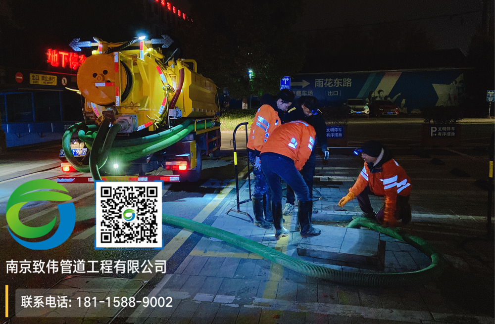 297学校商场隔油池清理