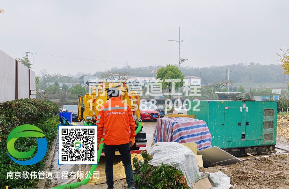 303学校售楼部抽粪