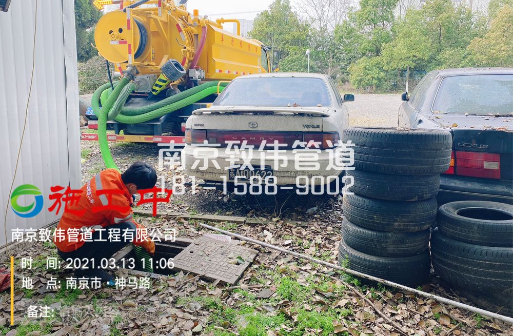 321学校工厂清掏化粪池