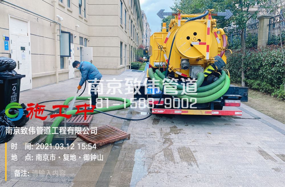 322学校幼儿园隔油池清理