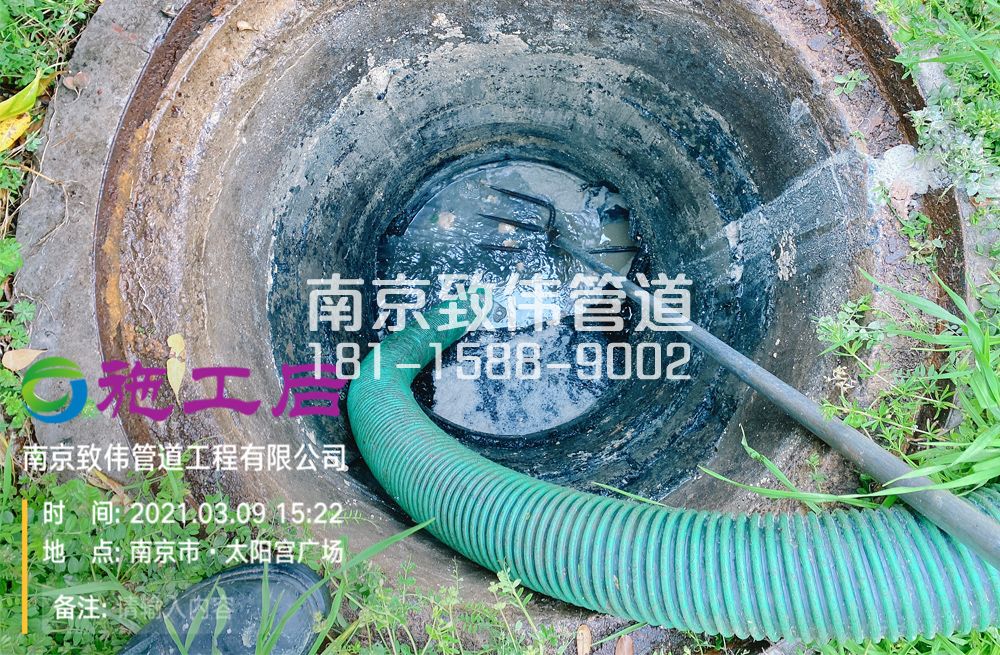 325学校商场管道清洗