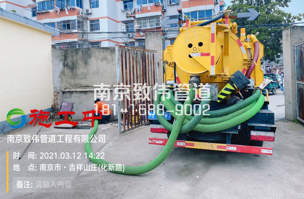 323学校公厕化粪池清理