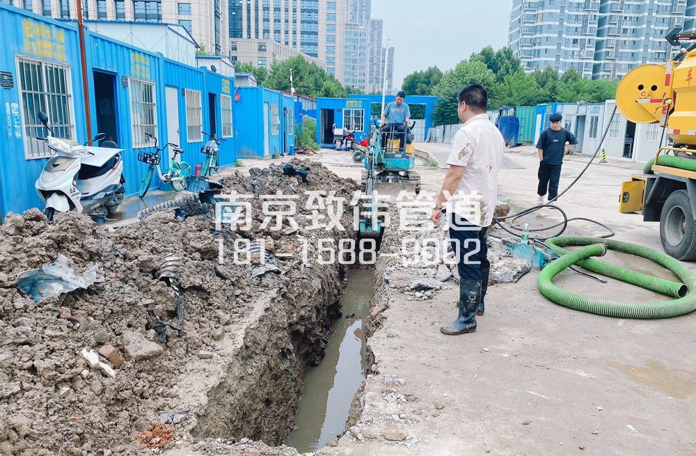 329学校管道置换开挖