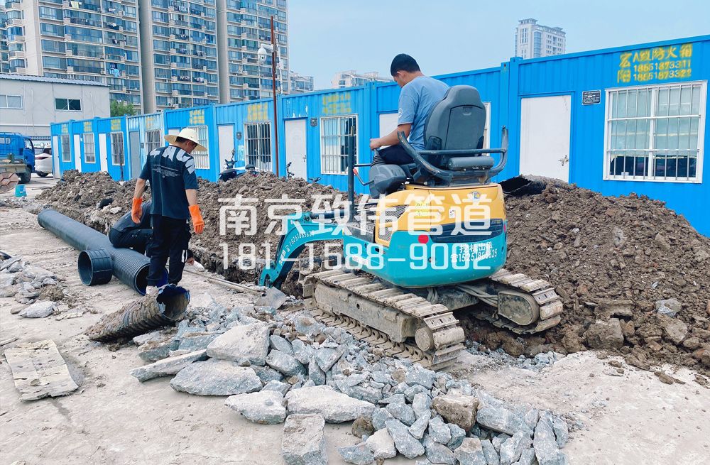 328学校开挖置换管道