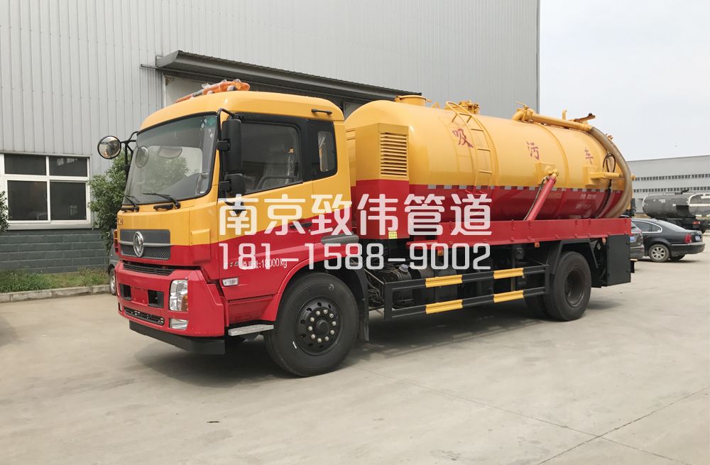 学校天龙吸污车12方