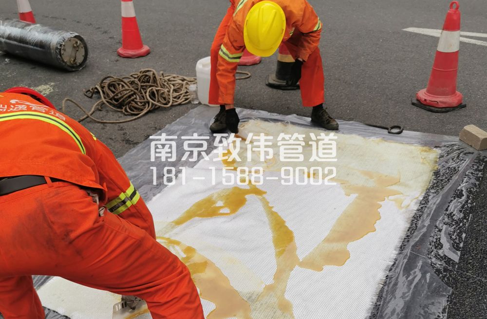 学校管道树脂修复