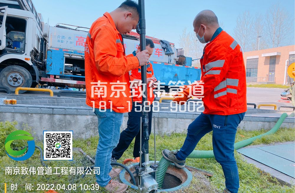 354学校医疗公司管道检测