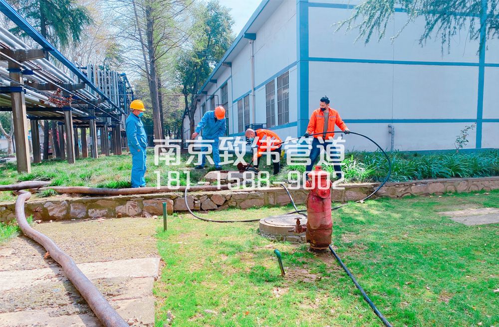 360学校石化工厂管道清洗