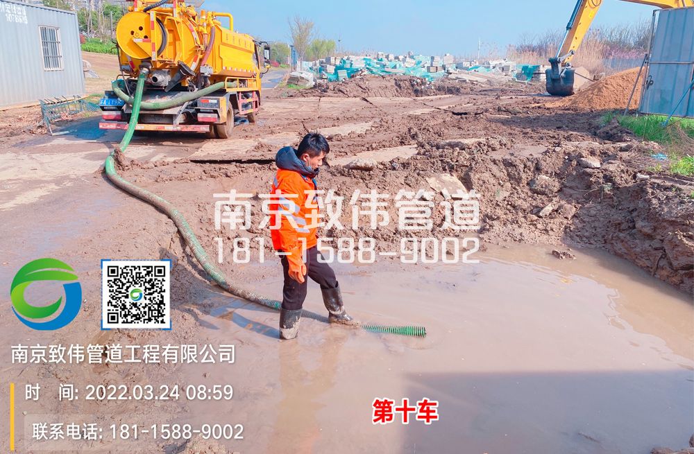 学校工地泥浆清运