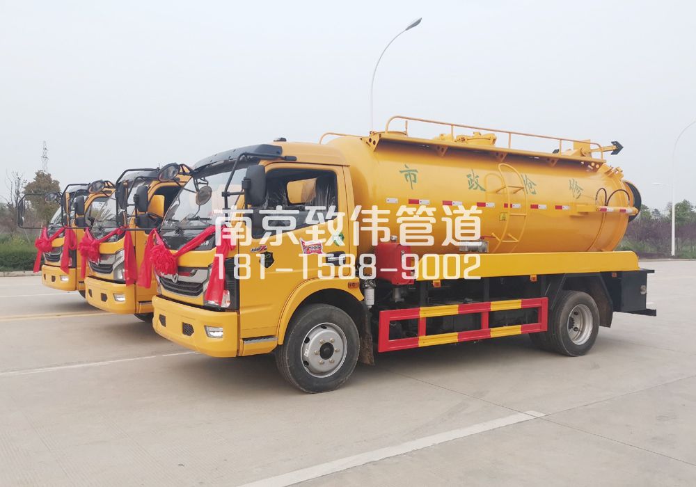学校10方吸污车
