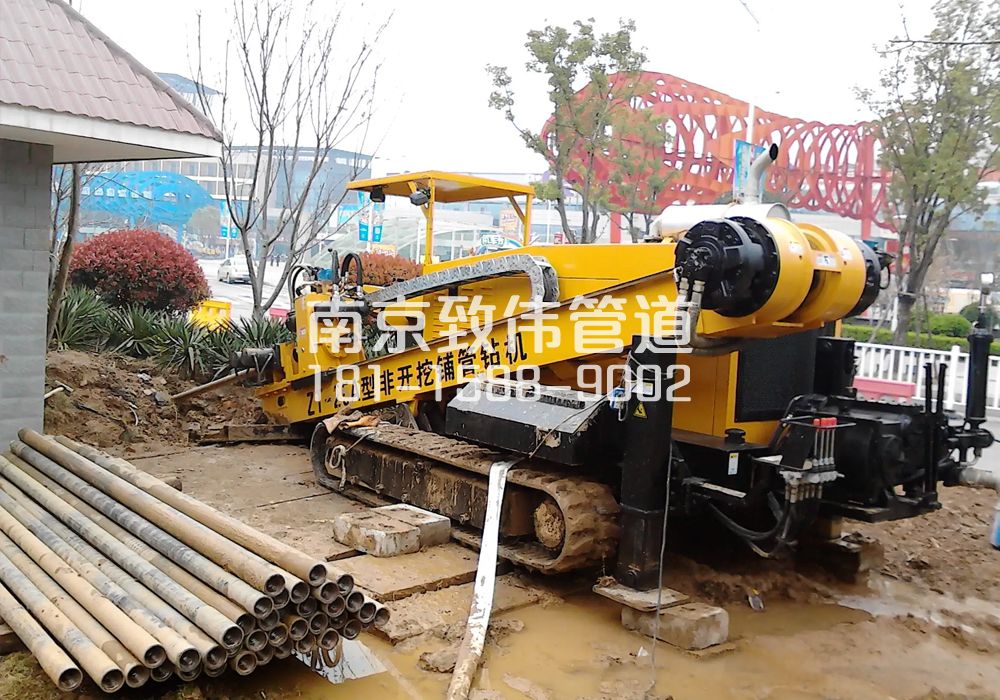 学校拉管置换管道