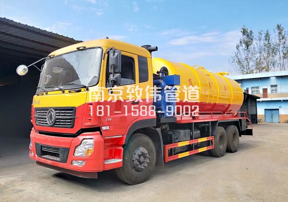 学校12方吸污车