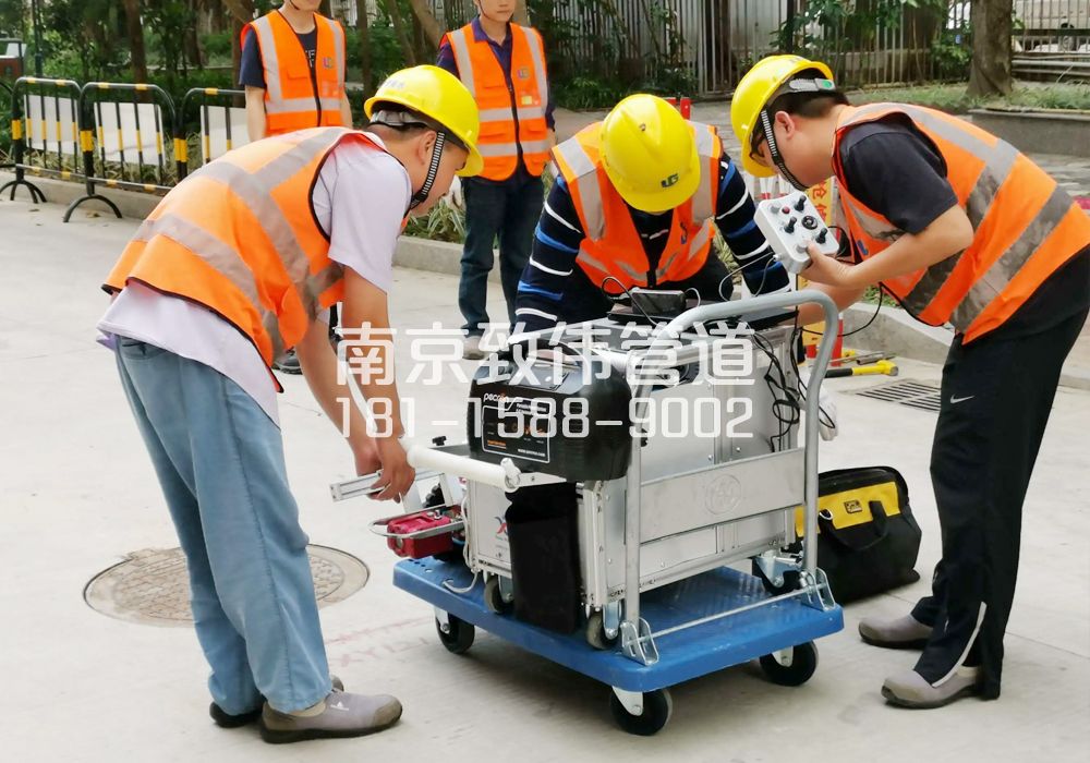 学校市政管道检测