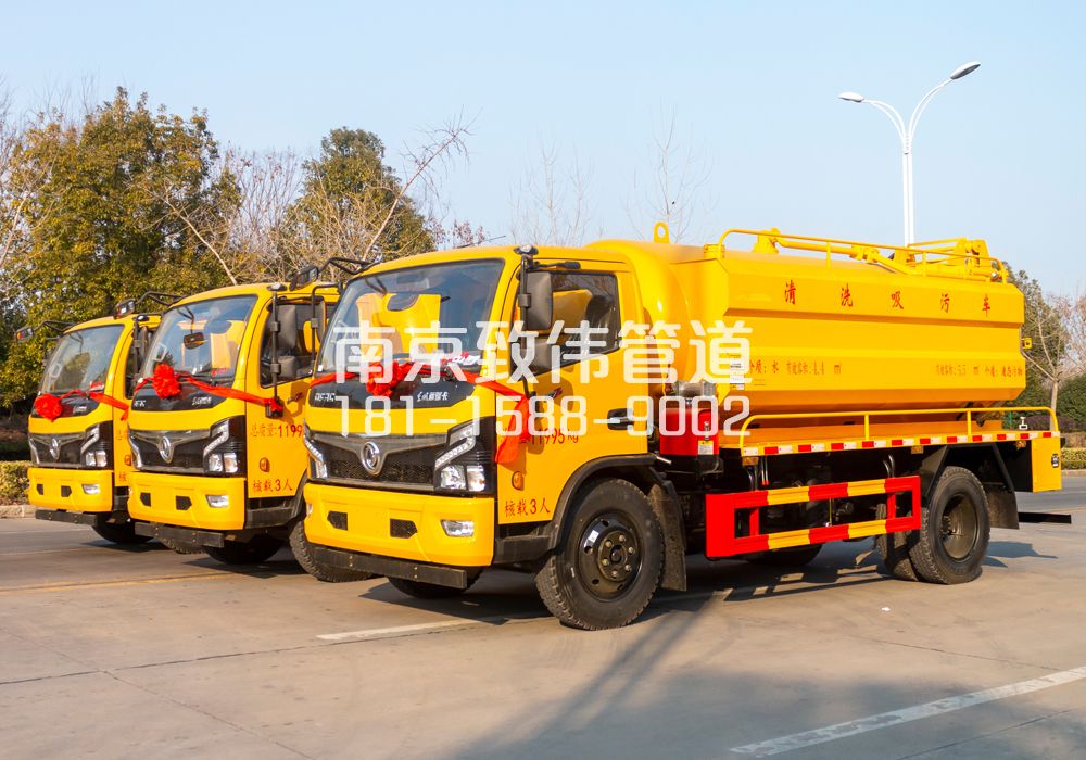 学校多利卡吸污车