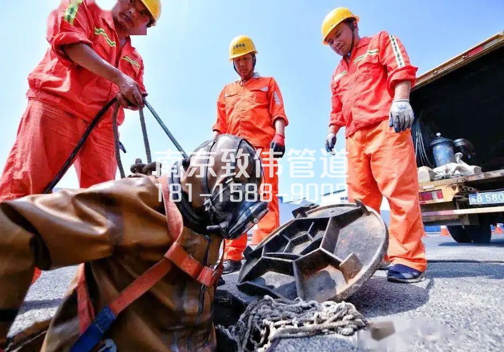 学校有限空间作业